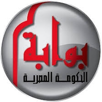بوابة الحكومه المصرية